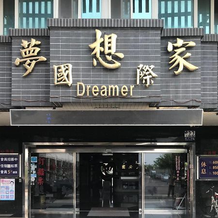 Dreamer Hotel Budai Eksteriør bilde