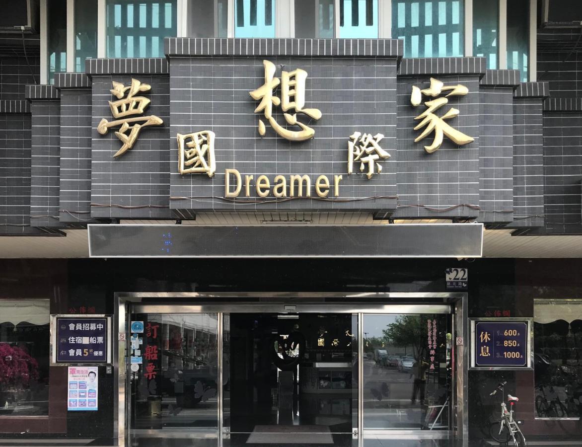 Dreamer Hotel Budai Eksteriør bilde