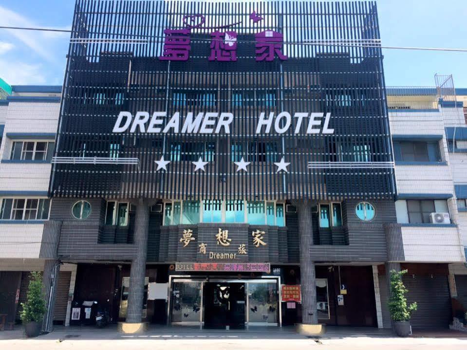 Dreamer Hotel Budai Eksteriør bilde